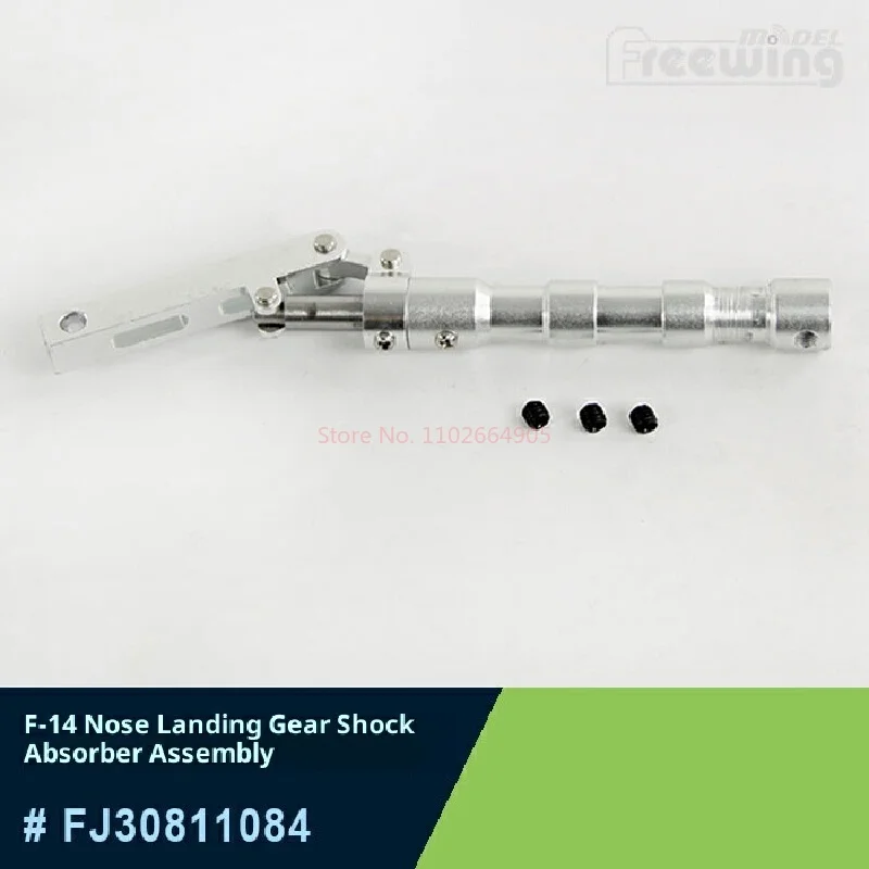 80 canaux F-14 accessoires spéciaux 1/3 corps plat queue tête couverture Cockpit train d'atterrissage avant roue essieu autocollants