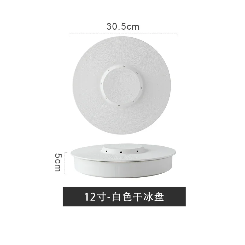 Sashimi Plate Japanese Solid Color Plate Creative Ceramic Black High Value Hotel Tableware Household Commercial Dry Ice Tray