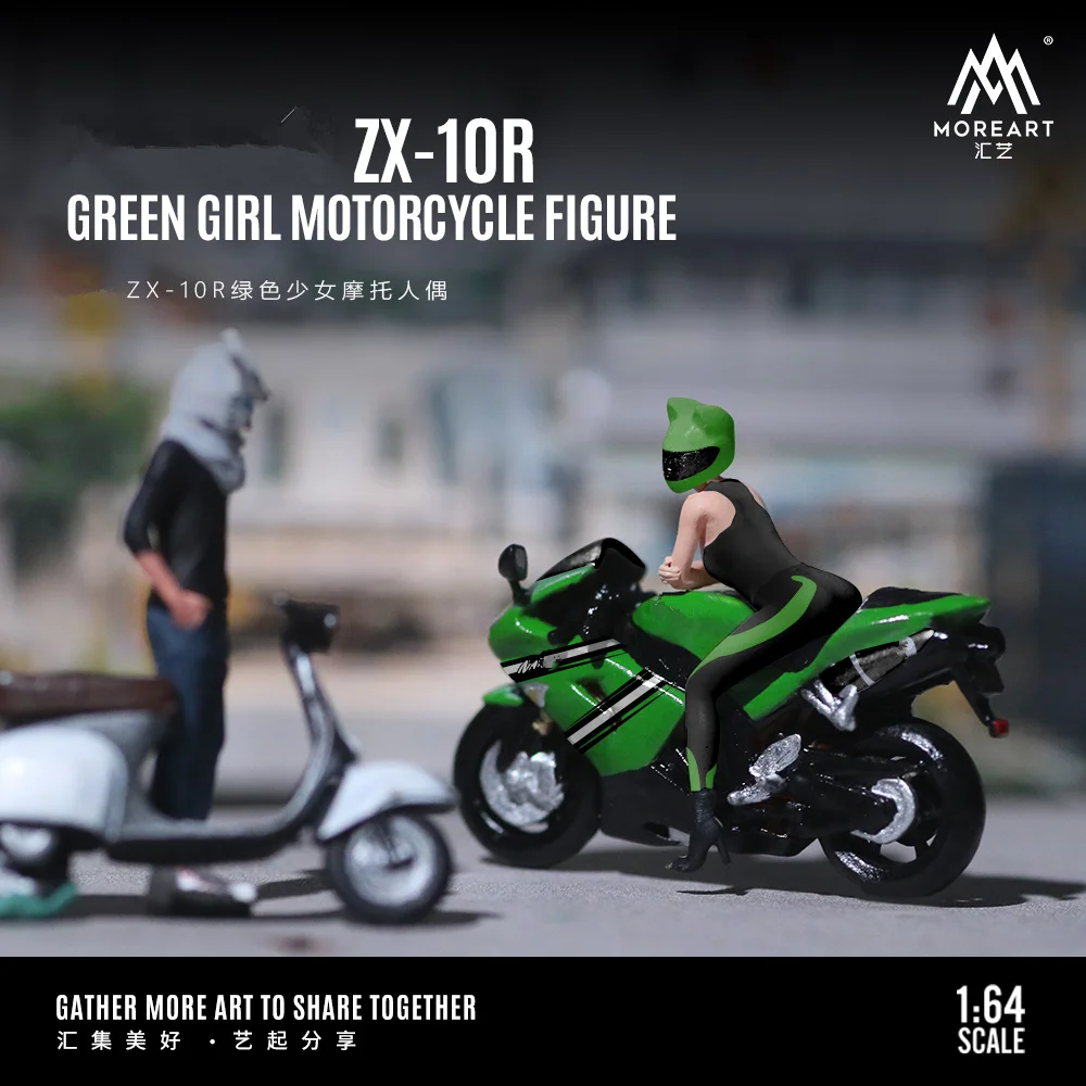 More Art 1:64 ZX-10R Green Girl  Motorcycle Figure Display & Collection & Gift