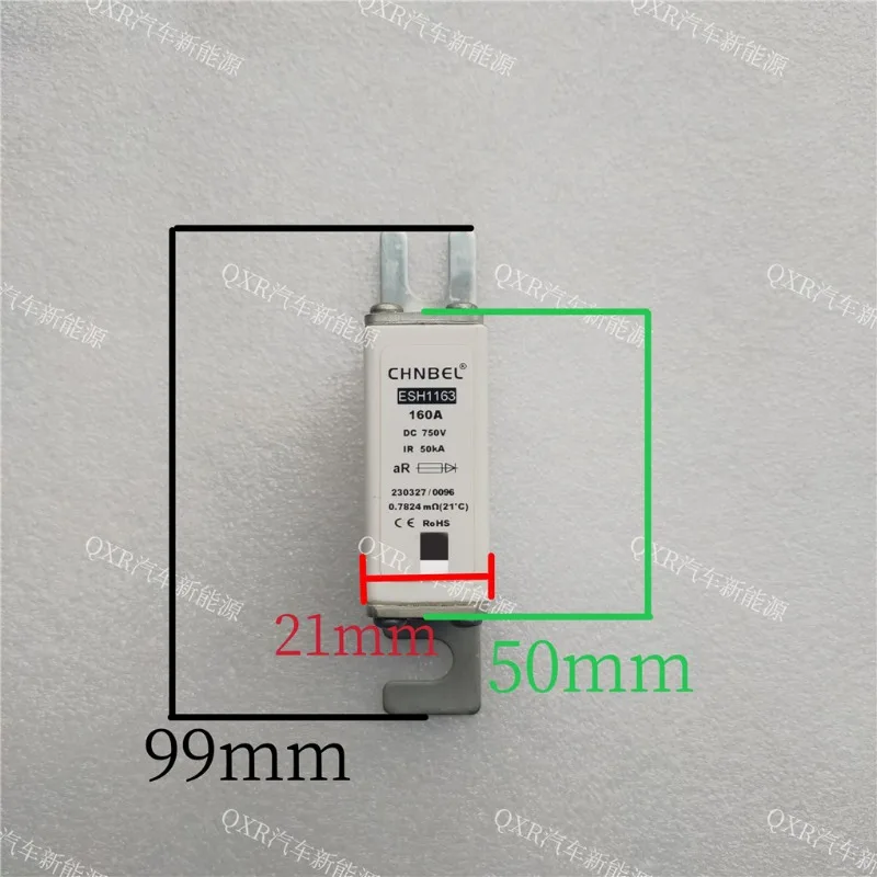 CHNBEL New Energy Fuse ESH1164 200A ESH1163 160A 750V Fuse