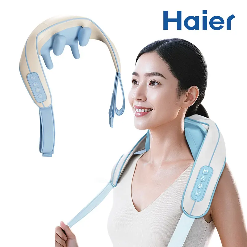 

Haier Wireless Neck And Back Massager Neck And Shoulder Kneading Massage Shawl Neck Cervical Relaxing Trapezius Massager