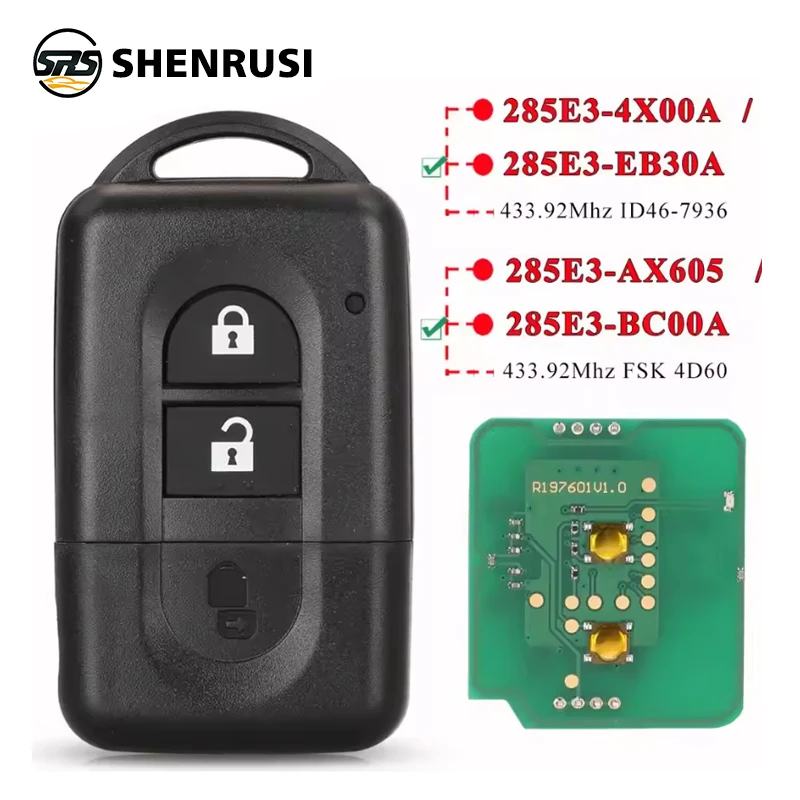 

Бесключевой дистанционный ключ 433 МГц ID46/4D60 для Nissan X-trail Qashqai Pathfinder Micra NV200 285E3-4X00A/EB30A/ AX605/BC00A