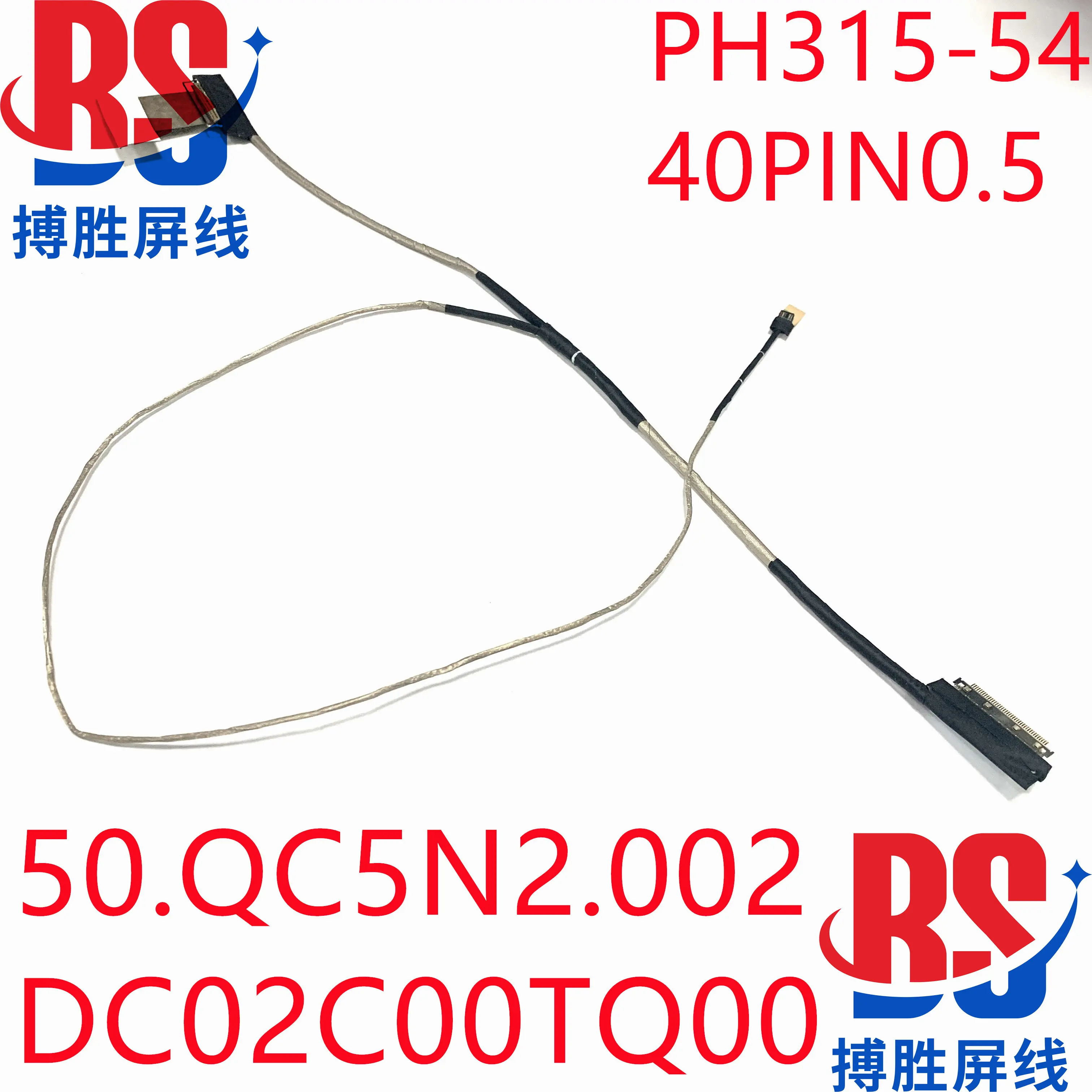 

Кабель для экрана Acer PH315-54 GH53G 50.QC5N2.002 DC02C00TQ00