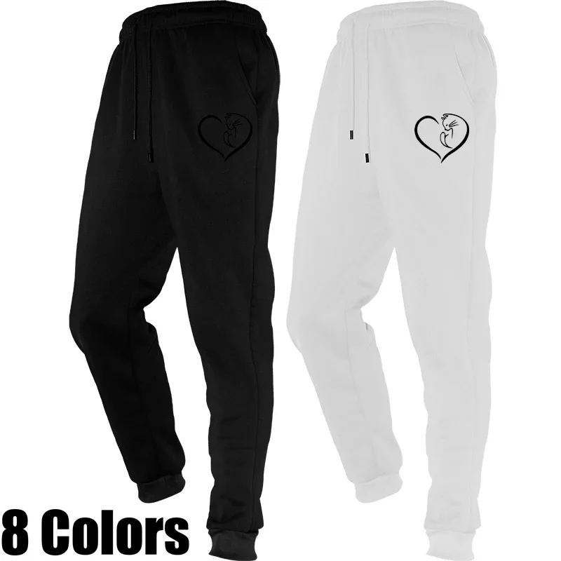 

Men's New Autumn/Winter Print Solid Color Jogging Sport Streetwear Loose Fit Fitness Trousers Pants