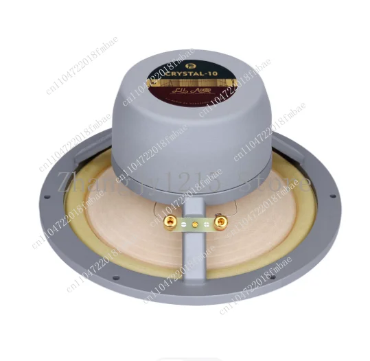 Full-range speaker lii audio FAST-8, impedance: 8 ohms, power: 50-80 watts, frequency response: 47-20khz, 8-inch speaker unit