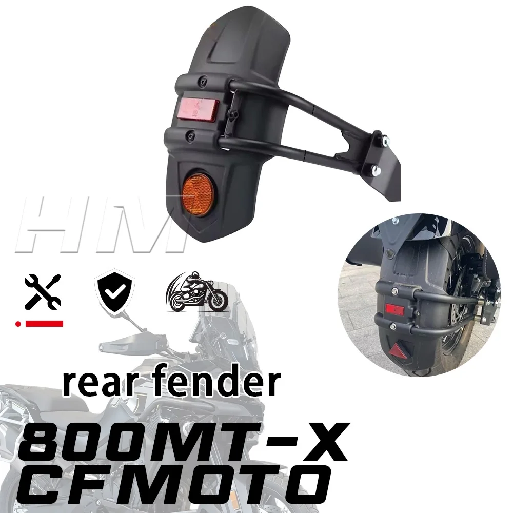 

For CFMOTO 800MT-X rear fender widened anti-swing mud tile rear shield sand plate rear wheel guard CF 800 MTX 800mtx mt800x