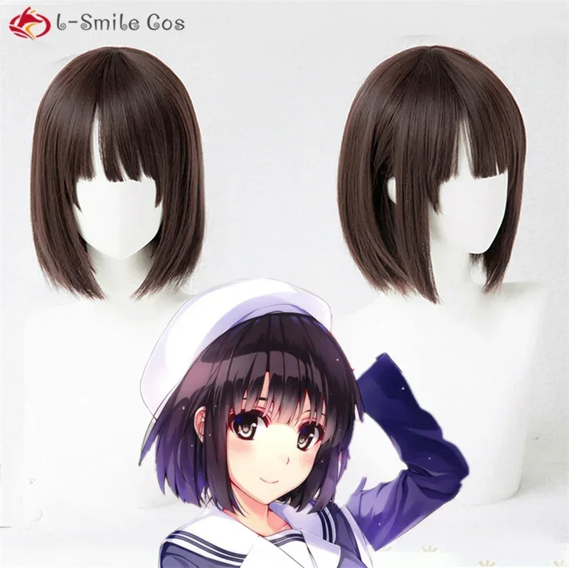 Anime Saekano How to Raise a Boring Girlfriend Cosplay Wigs Megumi Katou Synthetic Wig Hair Halloween Party Wigs + Wig Cap