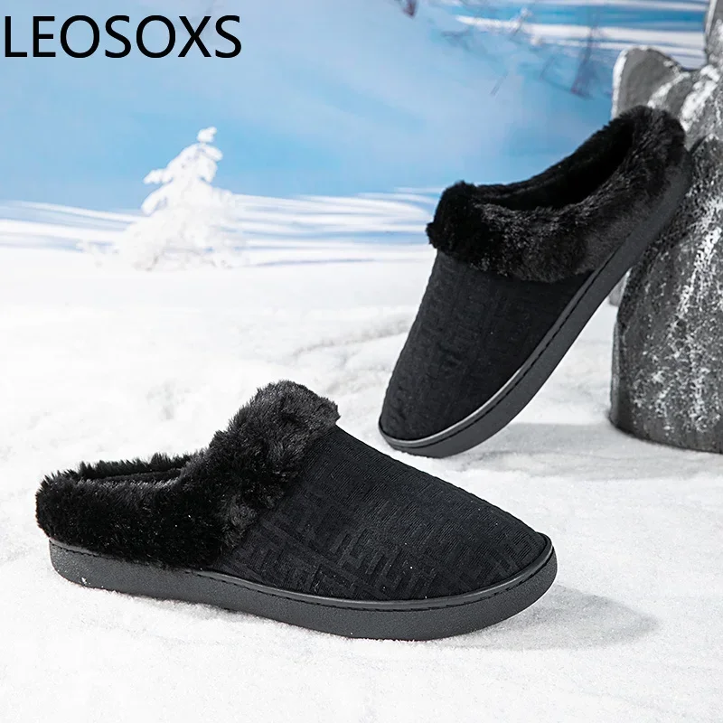 Winter Slippers for Men Couple Slippers Fashion Designed Slip-on Young Anti-slip LEOSOXS Explosive Style Slippers for Men New