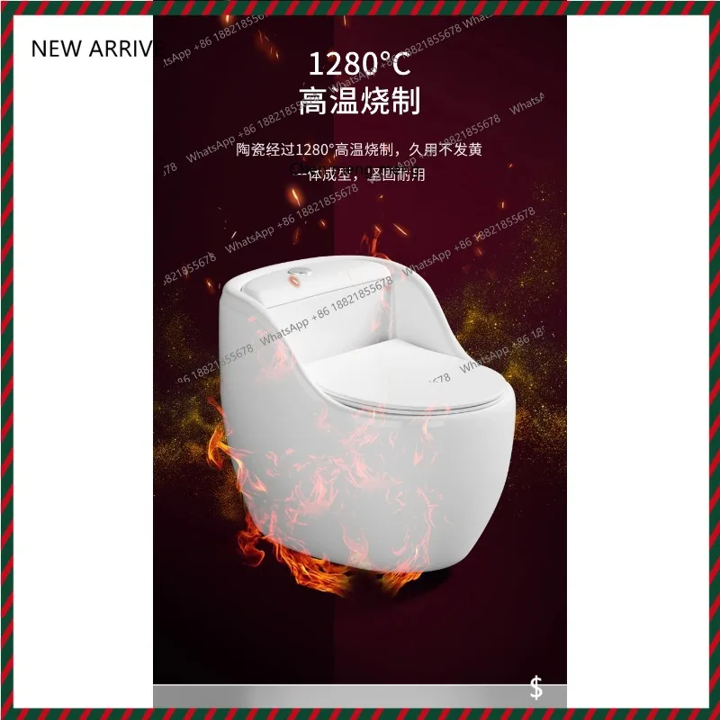 

Personalized and creative color toilet super swirl siphon household water-saving high-end toilet