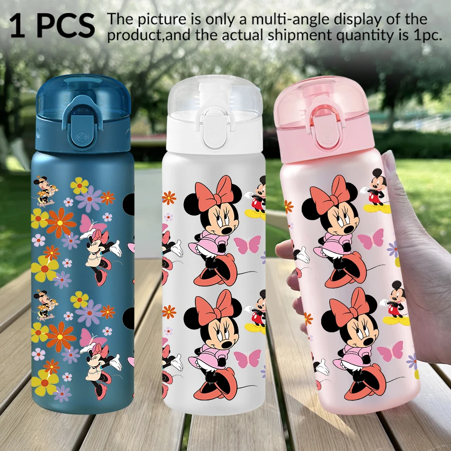 1 قطعة ديزني ميني/الزهور/منقوشة 26 أوقية زجاجة ماء بلاستيكية كوب رياضي كهدية عيد ميلاد/العودة إلى المدرسة