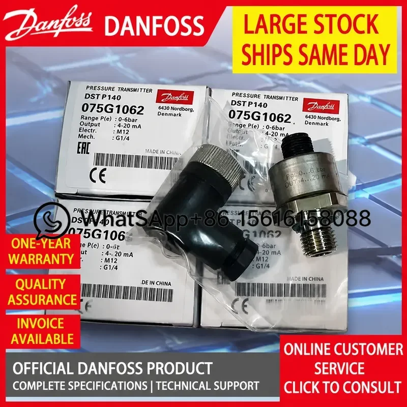 Danfoss DSTP140 Pressure Transmitter 075G1061 075G1062 075G1075 075G1081 075G1054 075G1099  075G1056  075G1093   075G1076