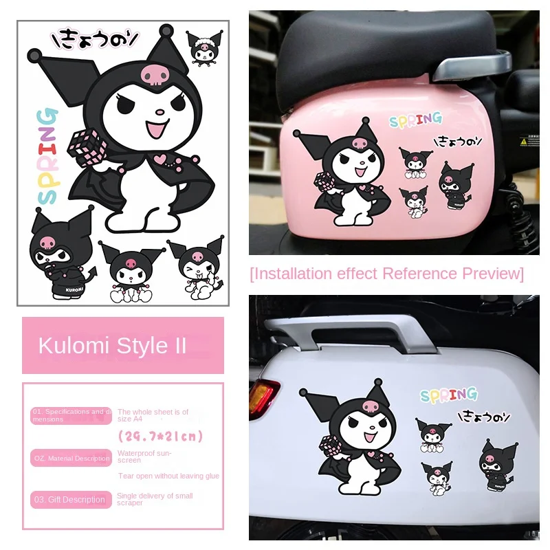 Sanrio Kuromi Electric Car Stickers Anime Body Door Decoration Stickers Masked Scratches Creative Stickers Cute Car Accessories