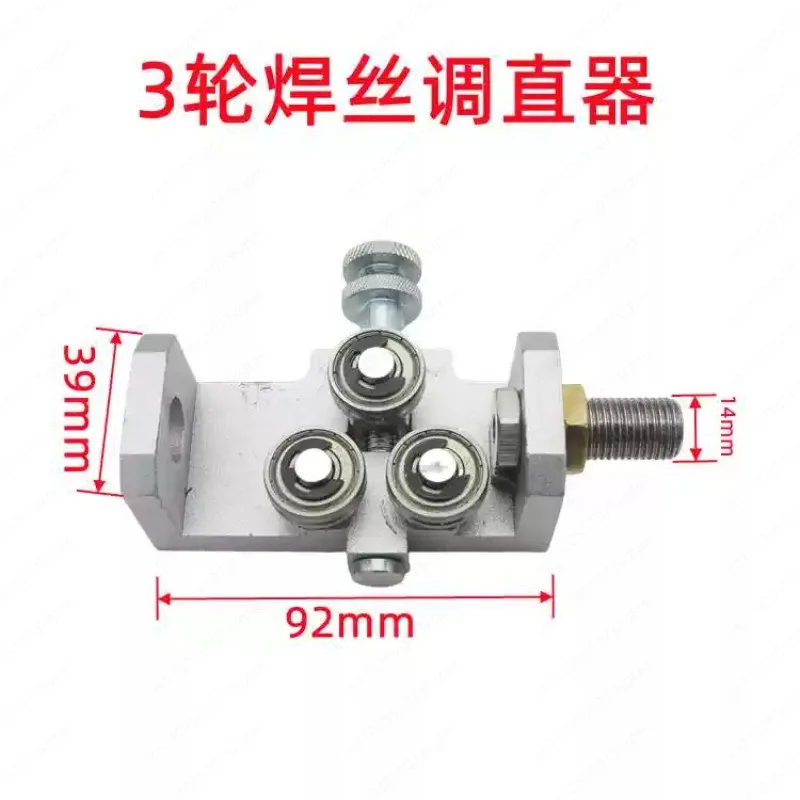 6E3X Wire Straightener, 3-Roller & 5-Roller Dual-Direction Welding Wire Straightener for Robotic Welding Systems, Aluminum Wire