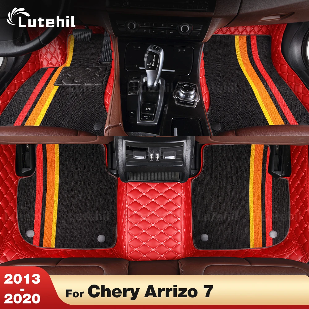 

Для Chery Arrizo 7 2013-2020 19 18 17 16 15 14 изготовленные на заказ двухслойные автомобильные коврики, ковер, детали интерьера, аксессуары