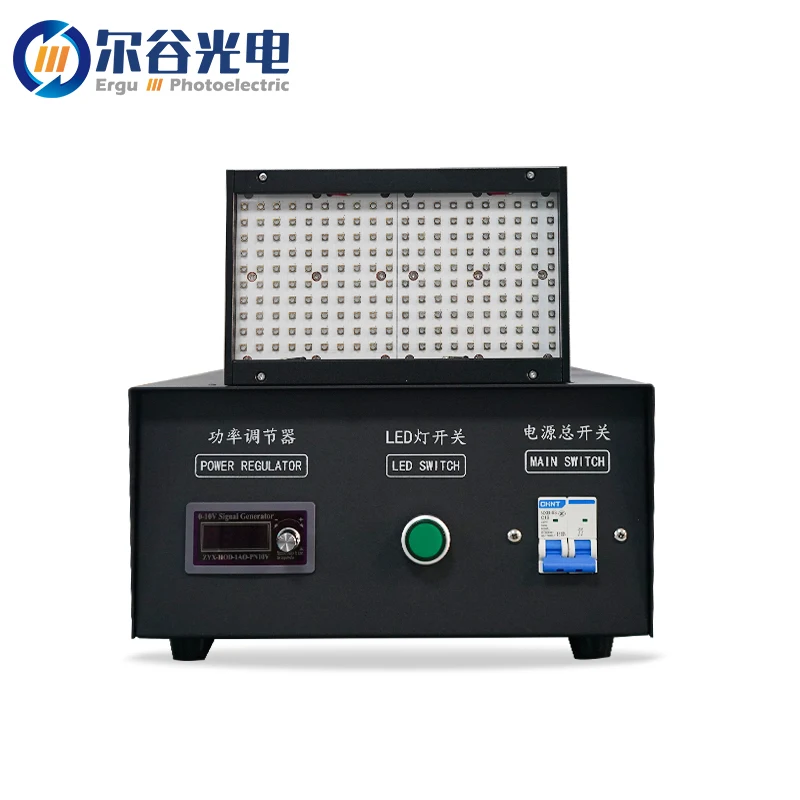 

UVLED curing lamp high power production line UV LED light fixing system Ultraviolet glue ink curing machine
