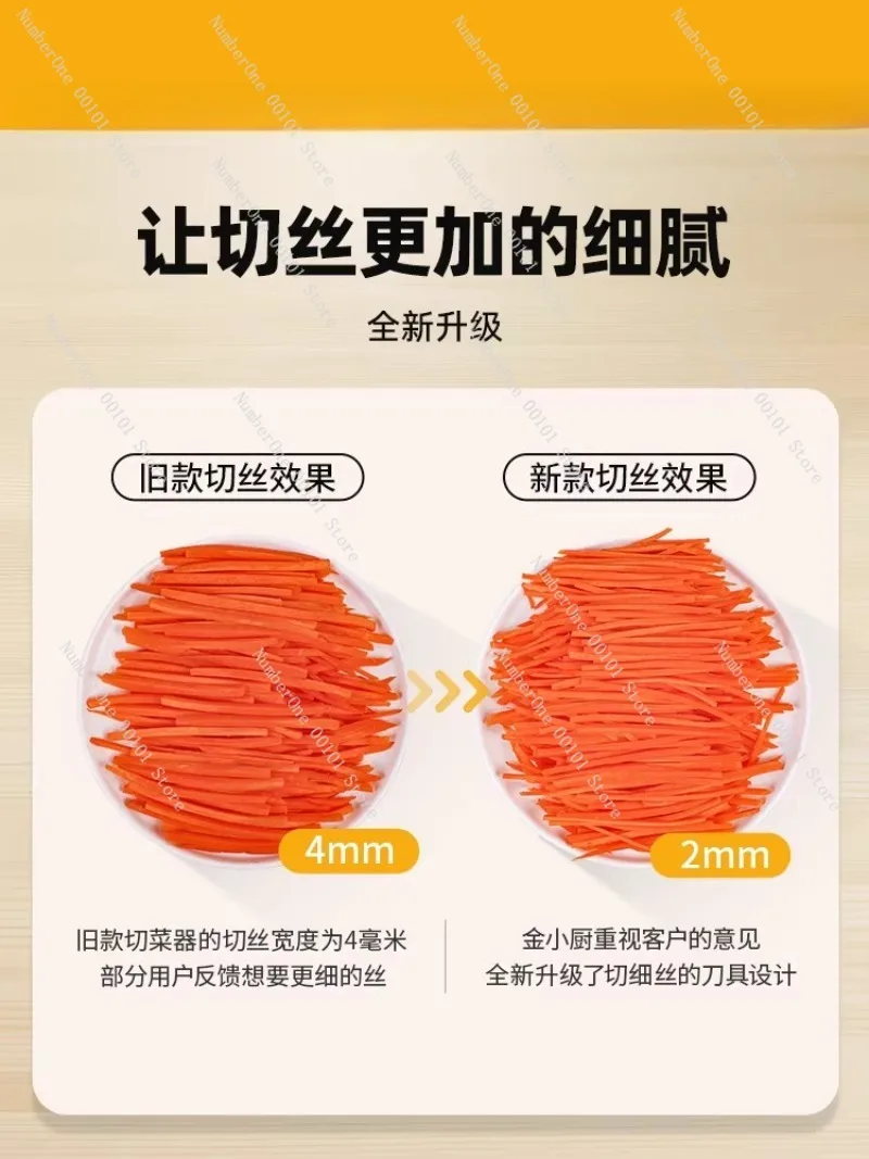 Vegetable Slicer Multifunction Kitchen Cutter Potato Shredder Dicer Household Commercial Vegetable Cutting Tool