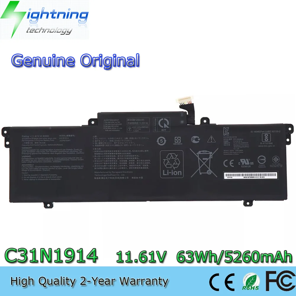 C31N1914 New Genuine Laptop Battery for Asus ZenBook 14 UX435EA UM425QA UX425UG UX435EG