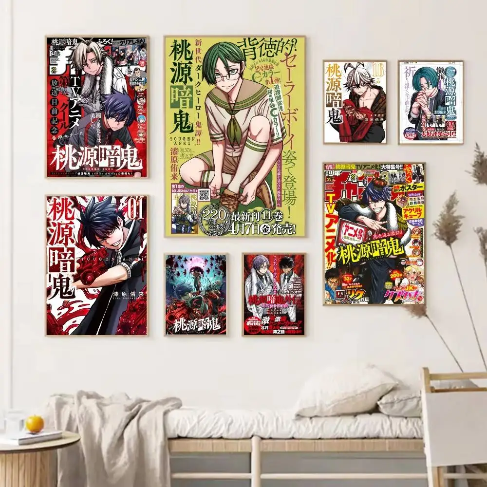 1 قطعة Tougen Anki الظلام شيطان الجنة المشارك ذاتية اللصق الفن ورق مقاوم للماء ملصق مقهى بار غرفة جدار ديكور #1