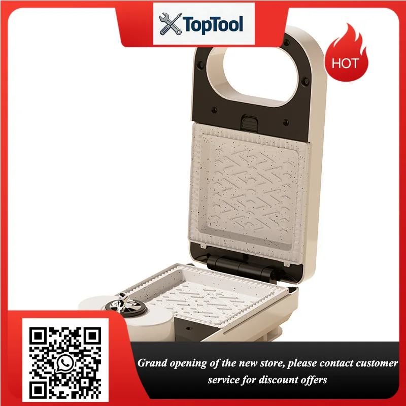 Bread Press Edge Press Multifunctional Toast Press Bake Machine Waffle Machine New Sandwich Breakfast Machine