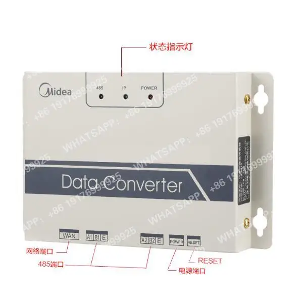 vrf-trane-tv-convertisseur-de-donnees-reseau-de-climatisation-centrale-ccm15-rohs-md-ccm15-ccm15n-a-tcontccm15e