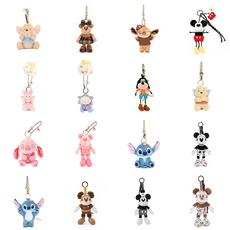 

НОВИНКА: Плюшевые игрушки Disney (Микки, Стич, Дональд Дак), подвески-брелоки по мотивам «Истории игрушек» для сумок, телефонов и автомобилей