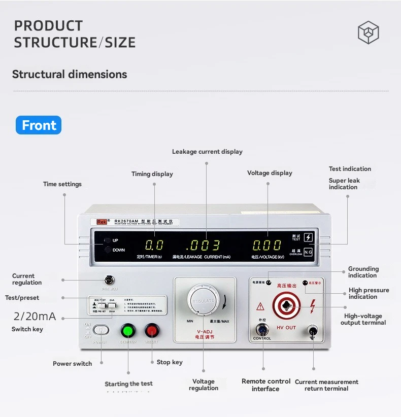 2671AM10KV 20ma AC/DC Withstand Voltage Tester, High Voltage 5KV 20ma Insulation Dielectric Strength High Voltage Tester