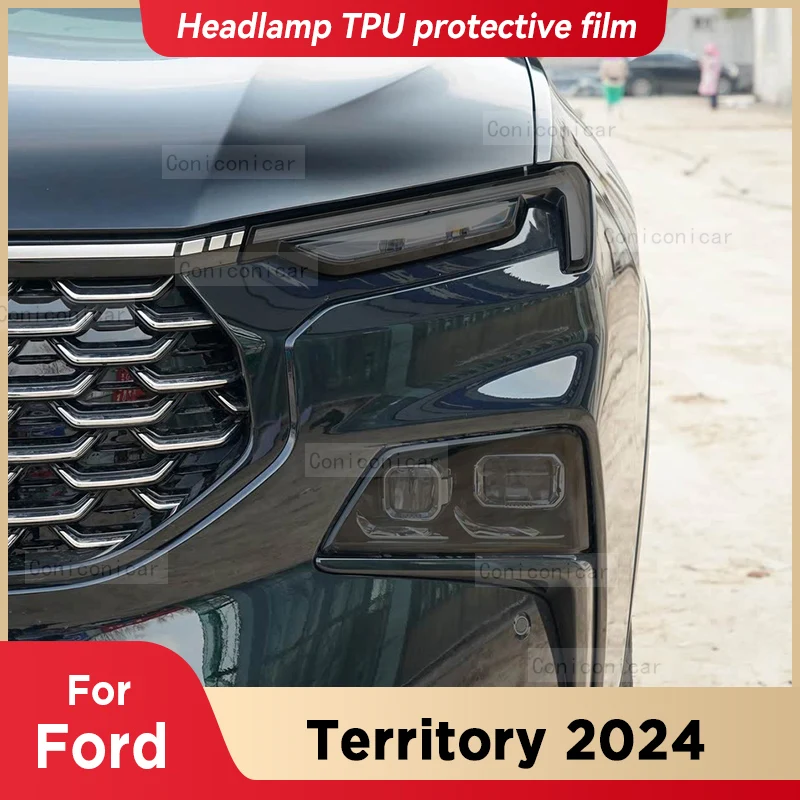 

Для Ford Territory 2024, спортивный экватор, автомобильная фара, дымчато-черная защитная пленка из ТПУ, наклейка на передний свет, аксессуары