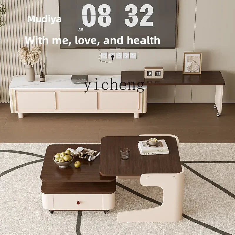 D17coffee Table TV Cabinet Combination Living Room Household Small Apartment Removable Retractable New Square Tea Table