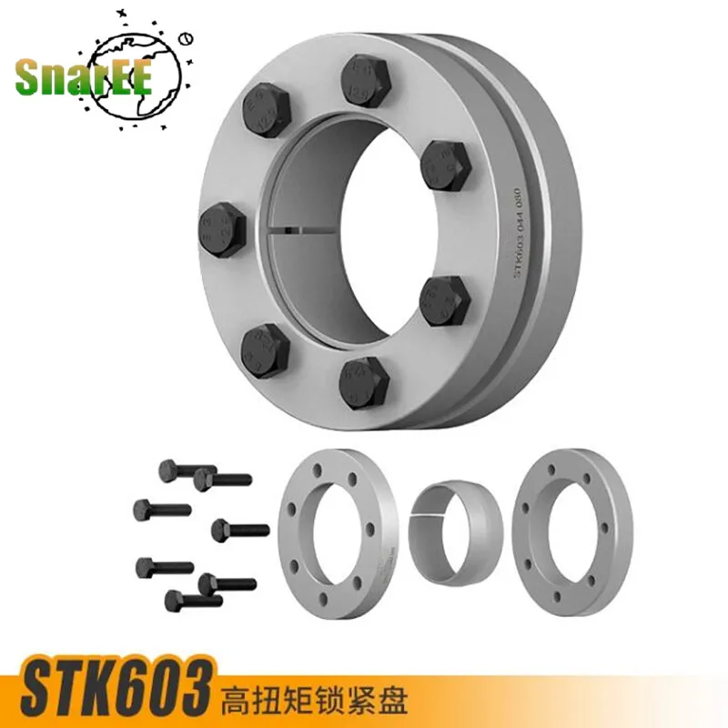 1PCS STK603 Bulging Joining Sleeve Z7B Lock Bushing TLK603 Shrink Disk RCK19 Champing Element