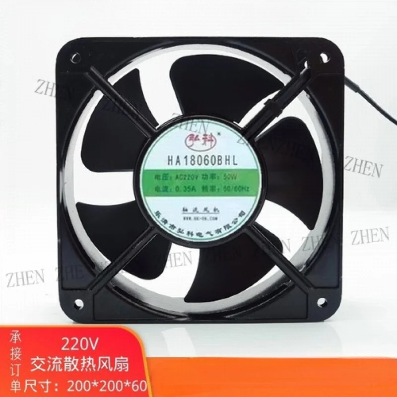 

Y 1 шт. HA18060BHL AC220V 0,35A для осевого охлаждающего вентилятора с двумя шариками