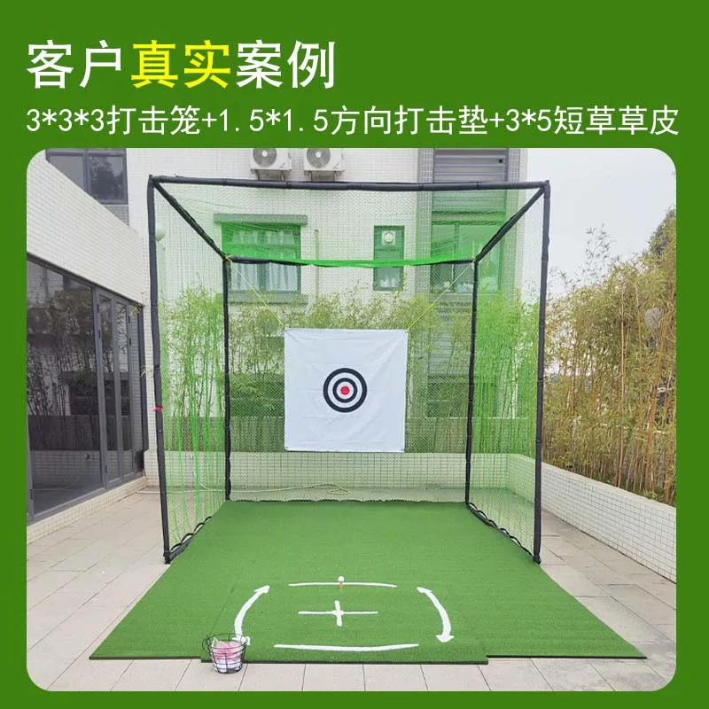 Rede de prática de golfe, rede de prática de cortador de bola de golfe, gaiola de treinamento de ataque padrão interno e externo