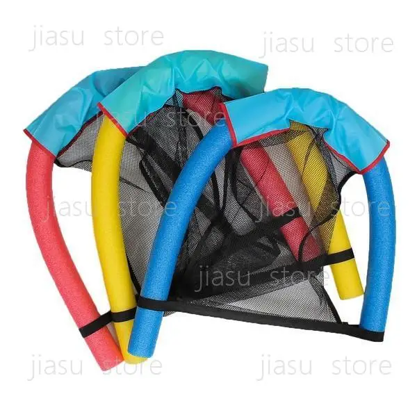 High Buoyancy Water Lounge Chair Pool Raft Swimming Play Equipment