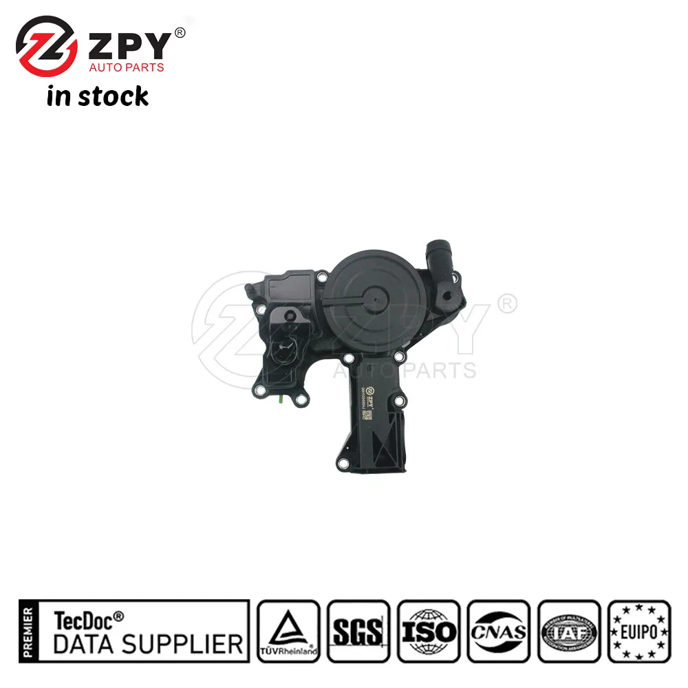 

ZPY Hight Quality Valve Oil Separator For Audi A4 allroad 06H 103 495AJ