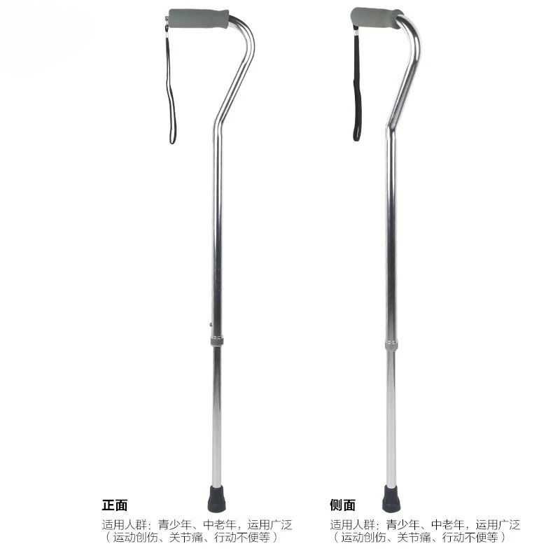 Aluminum alloy crutches for the elderly Ultra-light and durable cane crutches directly from the manufacturer