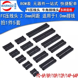 10 StĂźck 2,0 2mm Abstand fc 2x3/4/5/6/7/8/10/12/13/15/17/20/25/30/32 Pin IDC-Buchse fĂźr 1,0mm Flach kabel
