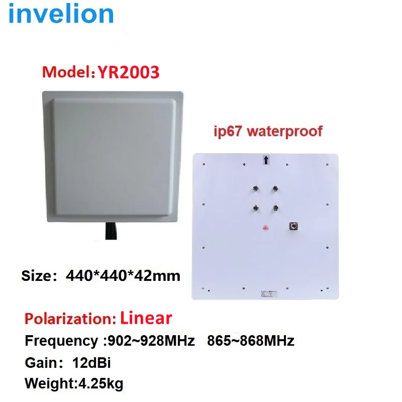 

12dbi IP67 aterproof 865-868mhz or 902-928mhz uhf rfid linear speedway antenna for bicycle sports timing running personal acces