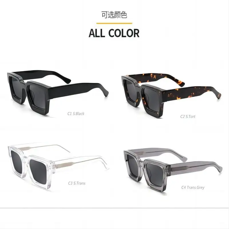 

DOISYER 2024 Large frame personalized sunglasses for men and women simple and trendy thick frame ACETATE sunglasses