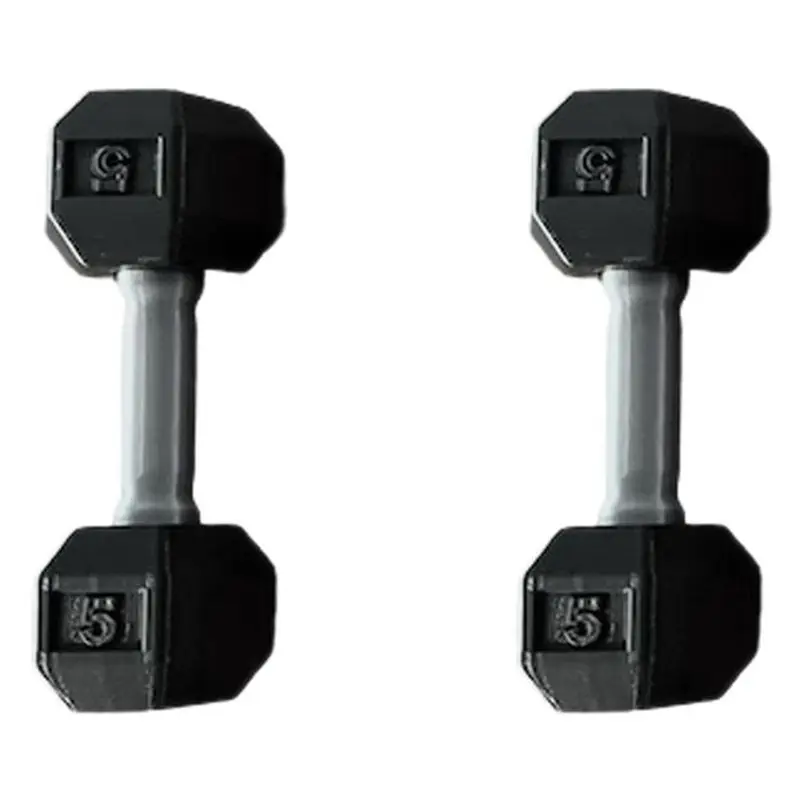 ABJX Nuevo Juego de Pesas Modernas para Niños, 2 Piezas, Pesas de Ejercicio para Bebés, Equipo Divertido de Fitness y Ejercicio para Niños Pequeños