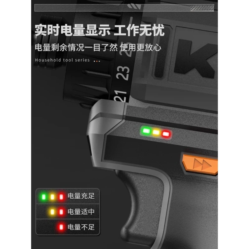 Handheld electric screwdriver