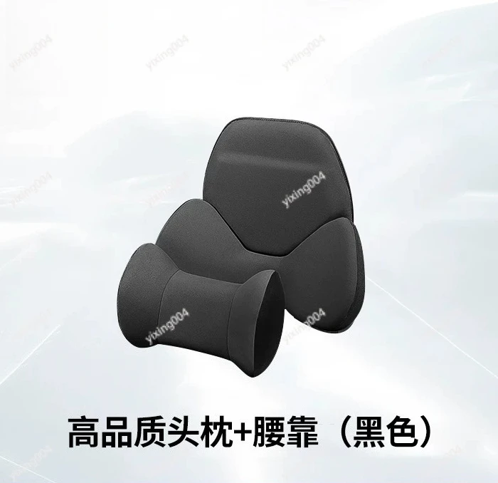 Car Headrest Lumbar Support Pillow Neck Waist Cushion Modification Parts