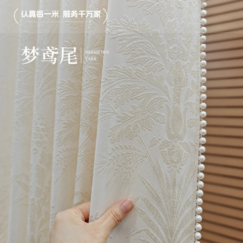 French Relief Jacquard Sheer Curtain, Semi Opaque Romantic High-end Window Yarn for Living Room Bedroom