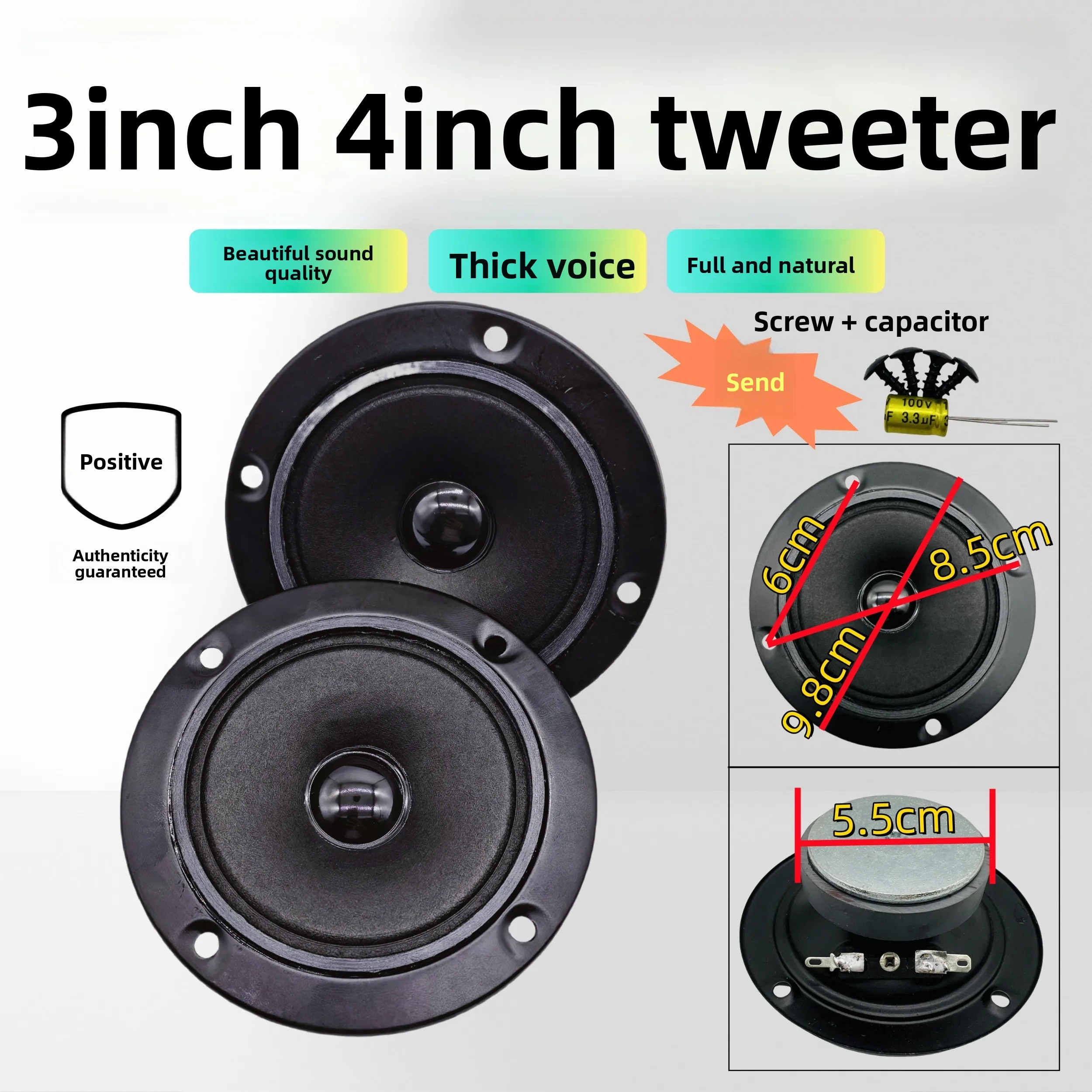 1pcs 3 4 inch tweeter circular bookshelf speaker 4 Euro 8 Euro dual magnetic car card pack KTV speaker tweeter head
