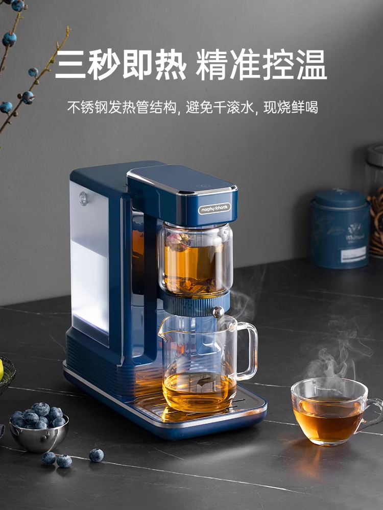 

Mofei instant hot water dispenser desktop desktop tea bar machine tea maker home straight water dispenser