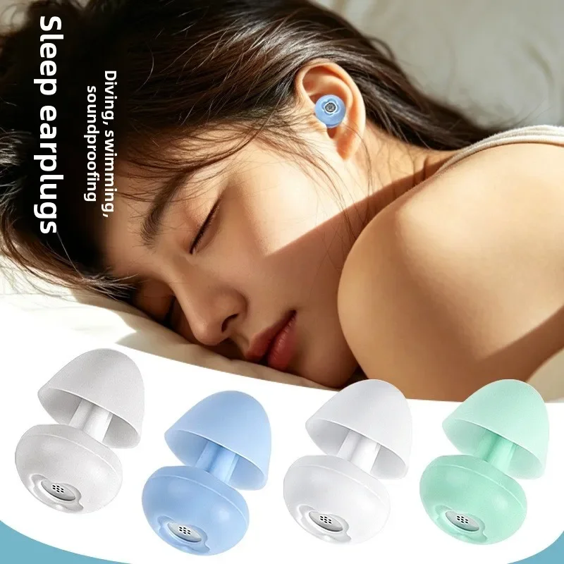Reusable Waterproof Silicone Earplugs Noise Reduction Sound Blocking for Sleep Study Noon Break