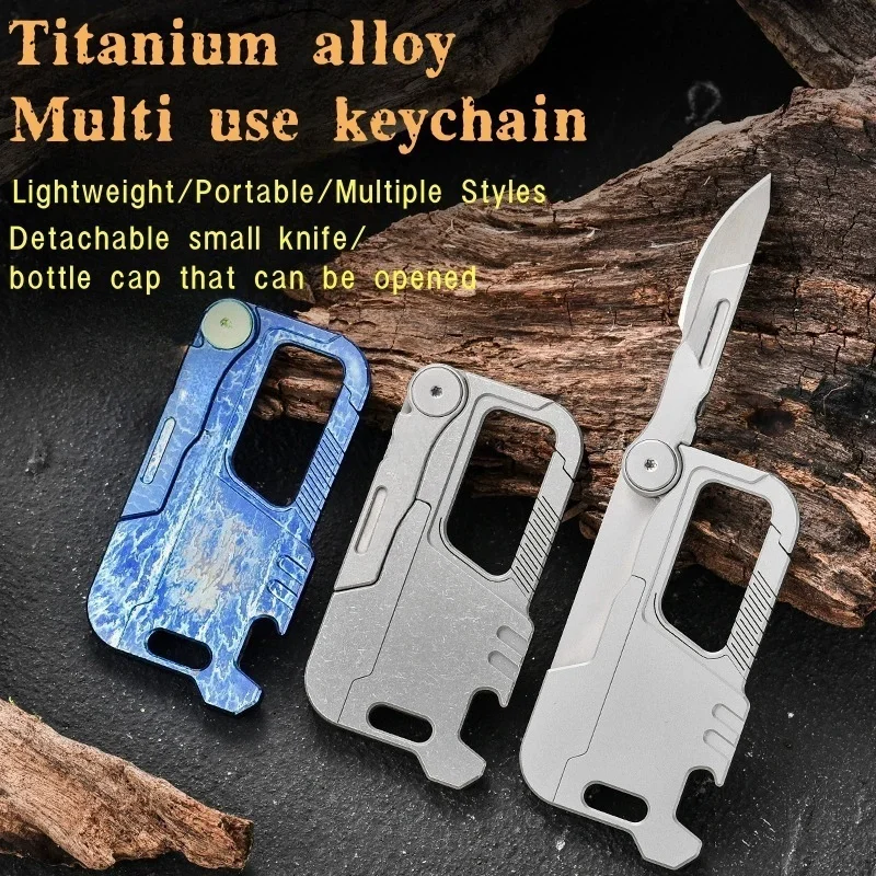 

Titanium alloy keychain EDC outdoor tool bottle opener Titanium alloy keychain multifunctional tool card