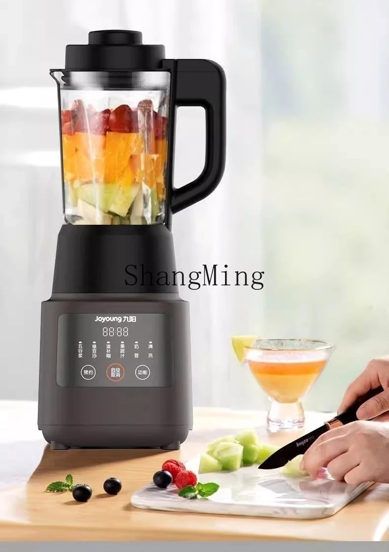 ZYY high-speed cooking machine | Reservation heating comprehensive intelligent reservation wall breaker