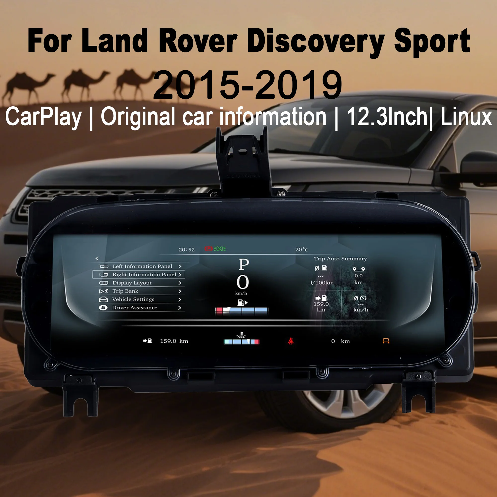 

Цифровой приборный кластер для Land Rover Discovery Sport 2015-2019, спидометр, приборная панель, манометр, 12,3-дюймовый HD