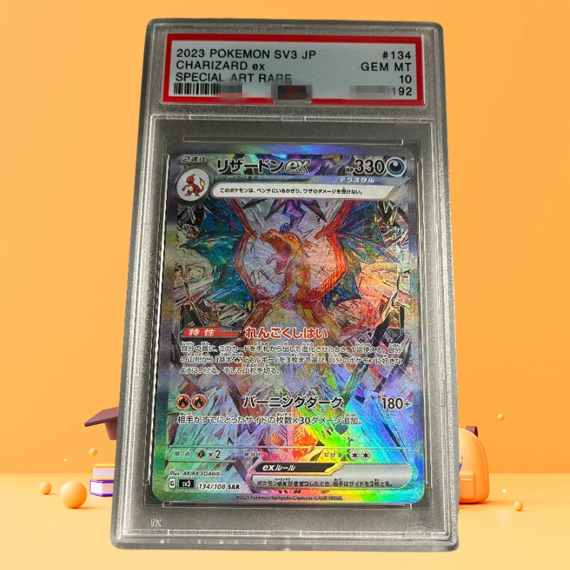 

DIY 2023 PTCG JAPANESE SV3-RULER OF THE BLACK FLAME #134 CHARIZARD ex SPECIAL ART RARE Authentication Grade 10 Collection Card