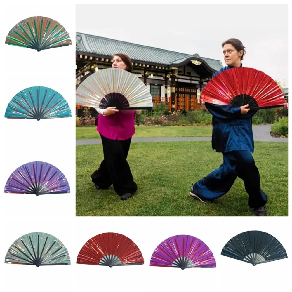 

Durable Laser Large Folding Hand Fan Plastic Wear Resist Handheld Fan Exquisite Reflective Hand Fan Stage Performances