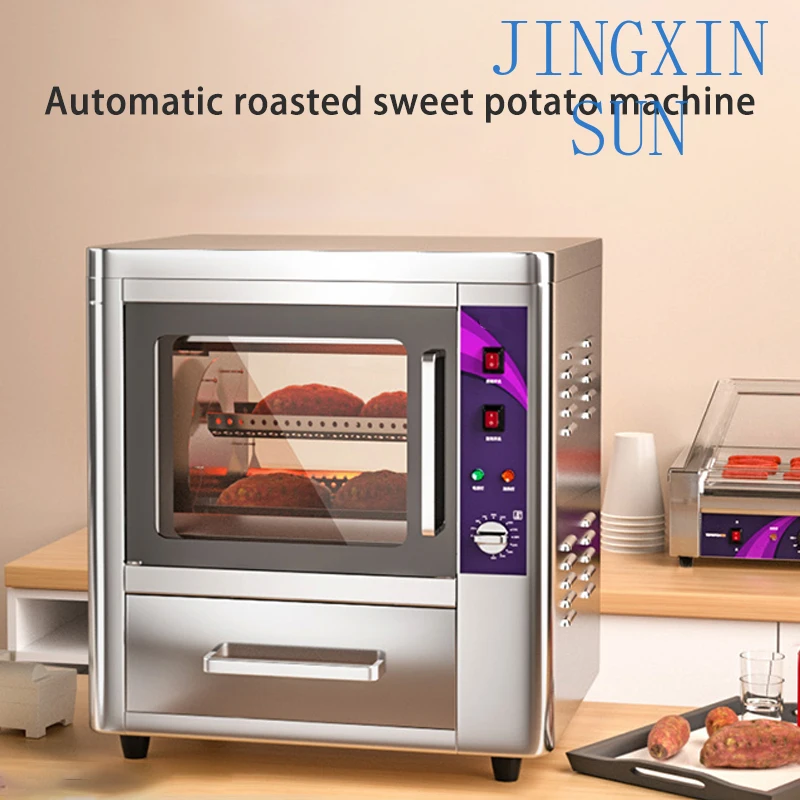Electric Oven Rotary Oven Roasted Sweet Potato Machine Commercial Roasted Corn Sweet Potato Machine Automatic with Incubator
